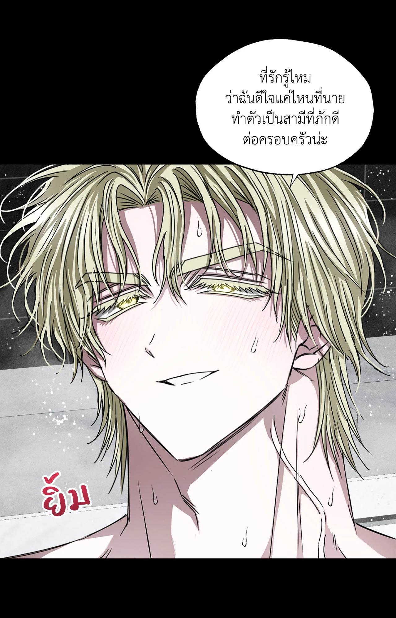 หน้า 59