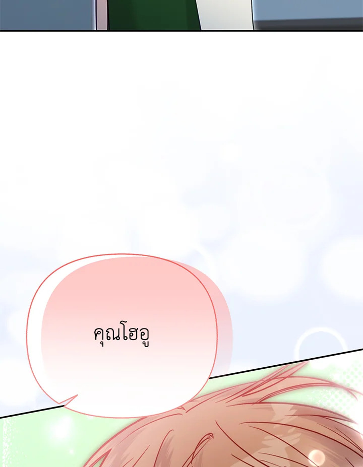 หน้า 91