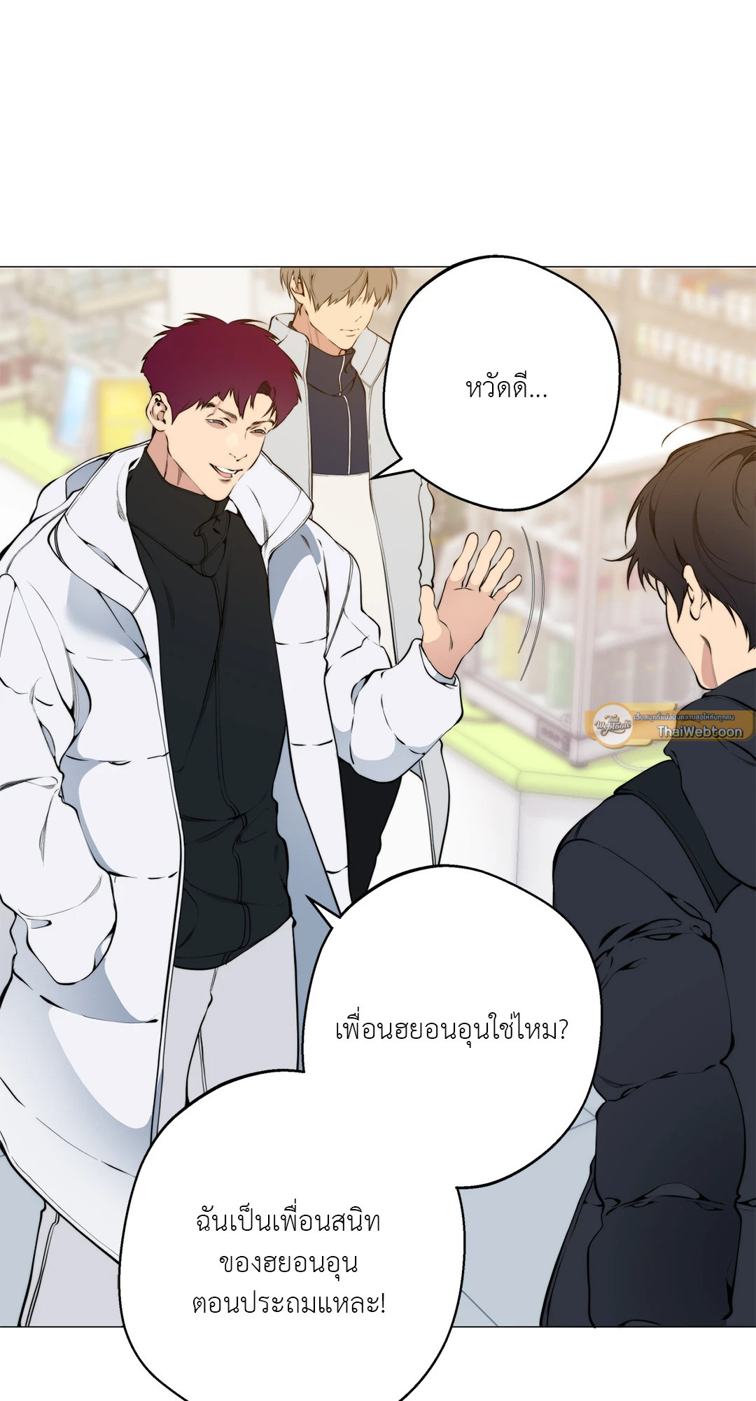 หน้า 40