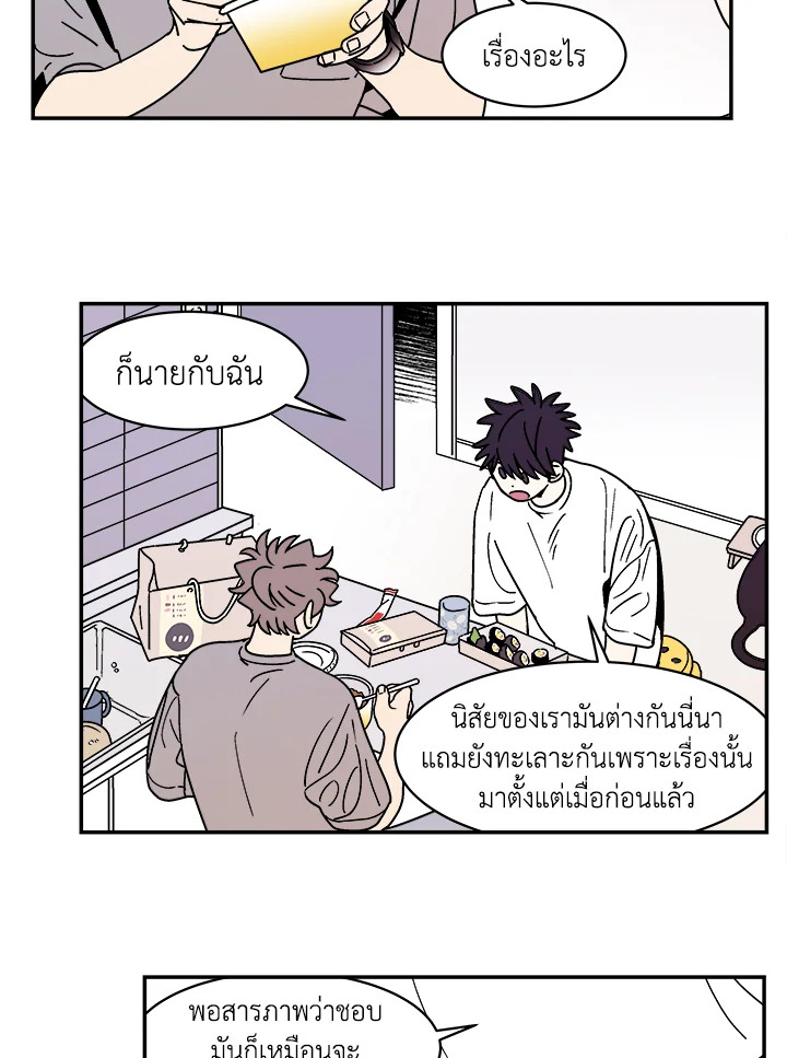 หน้า 39