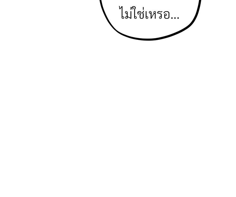 หน้า 116