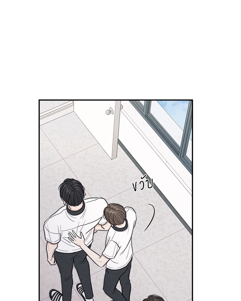 หน้า 78