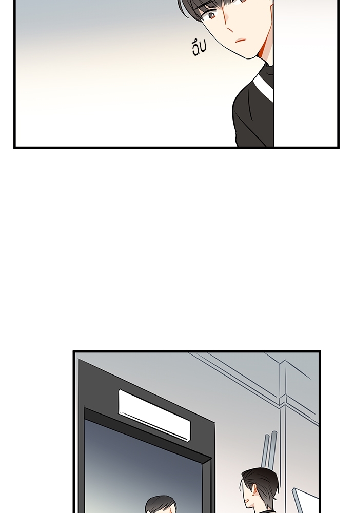 The boy who fell in love ตอนที่ 61 - รูปที่ 2