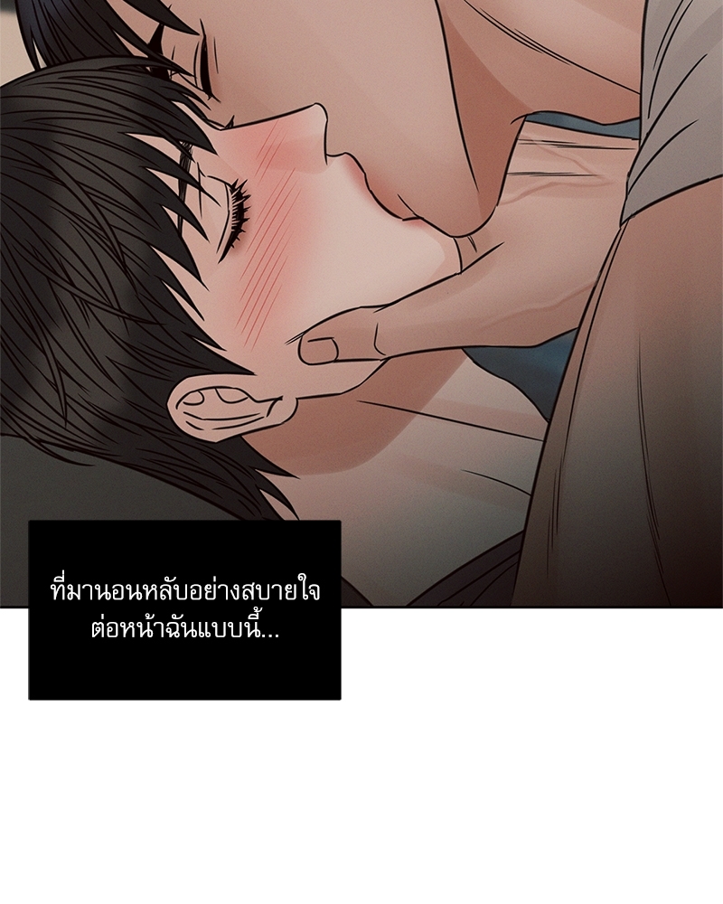 หน้า 110