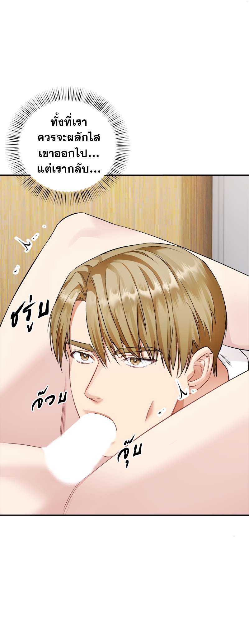 หน้า 62