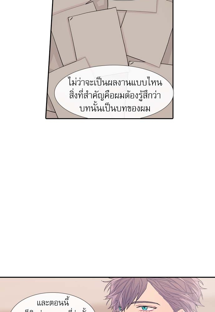 หน้า 63
