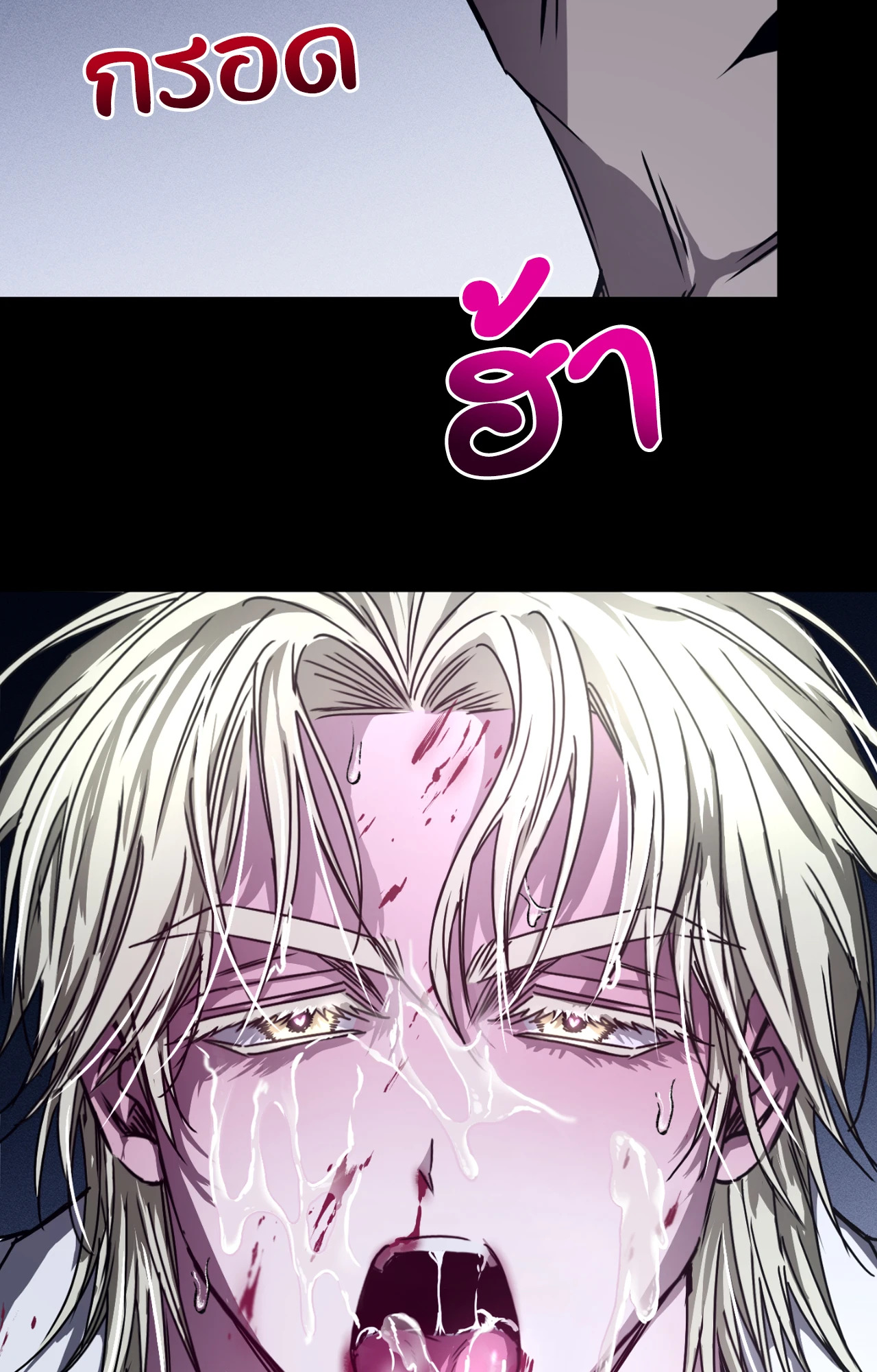 หน้า 64
