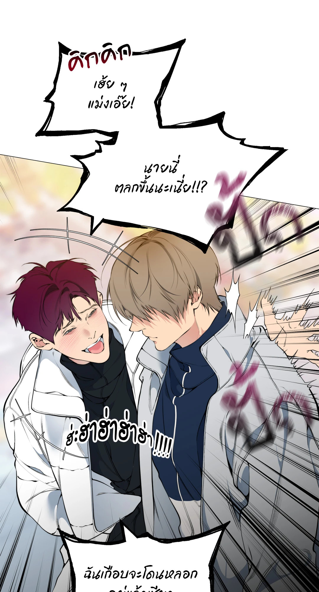 หน้า 35