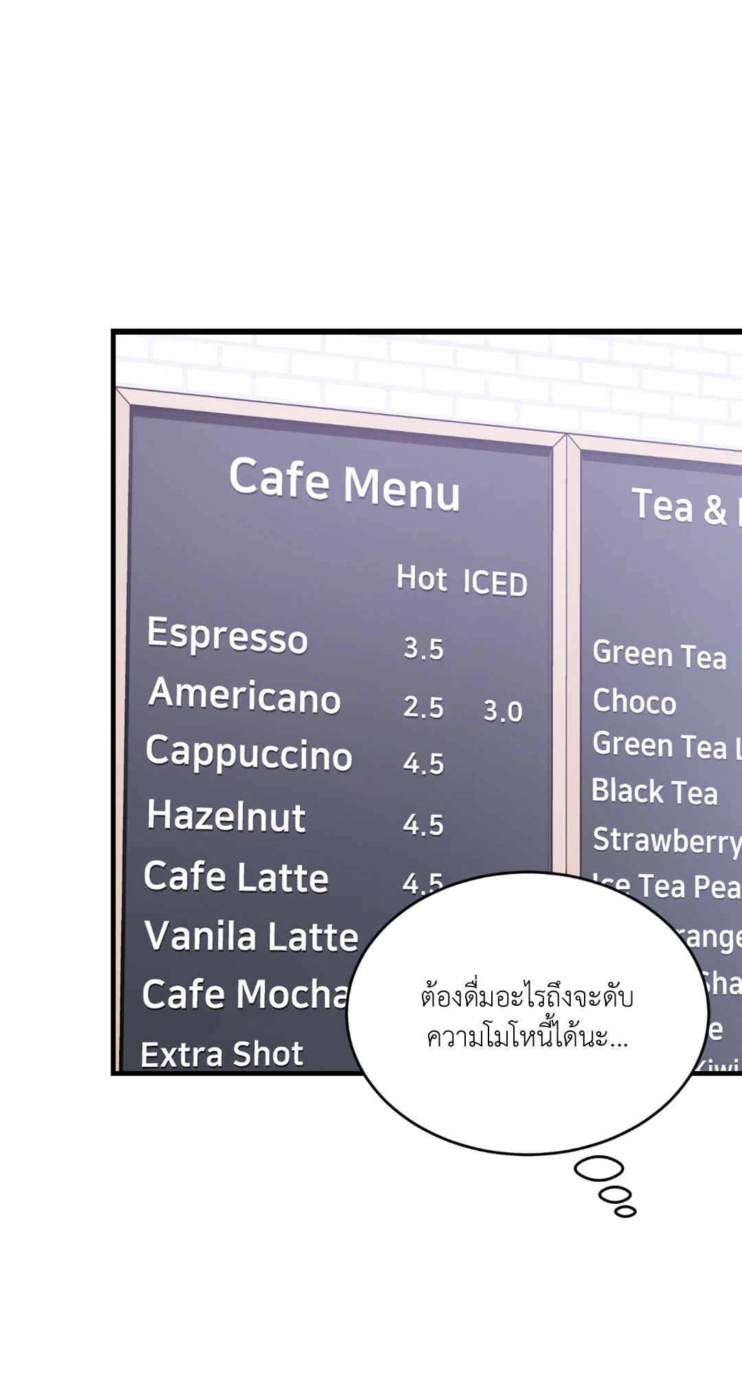 หน้า 63