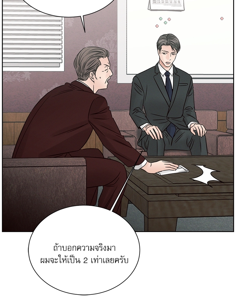 หน้า 82