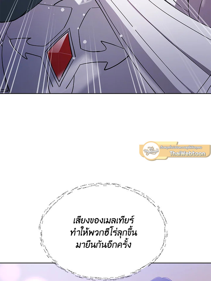 หน้า 91