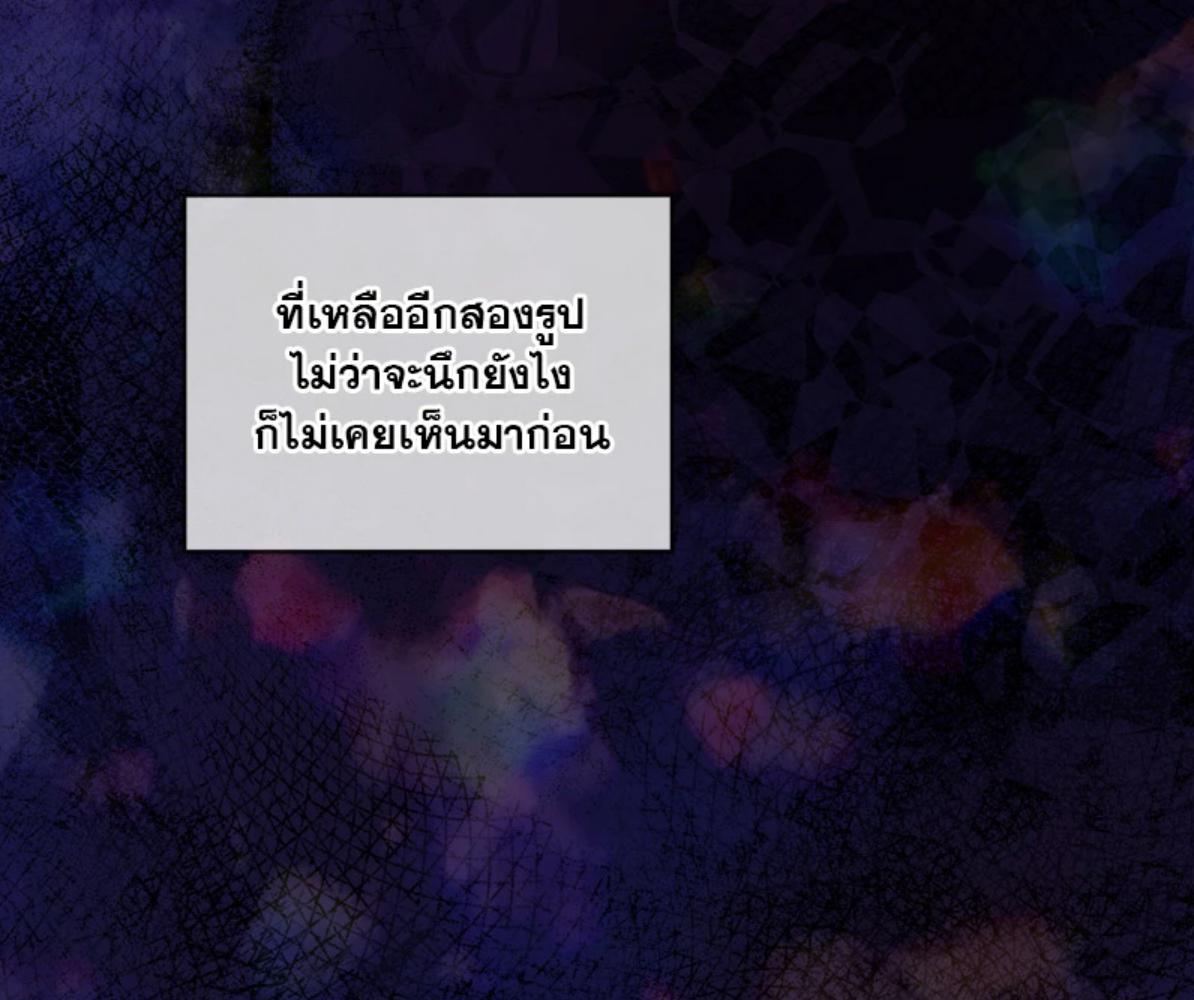 หน้า 107