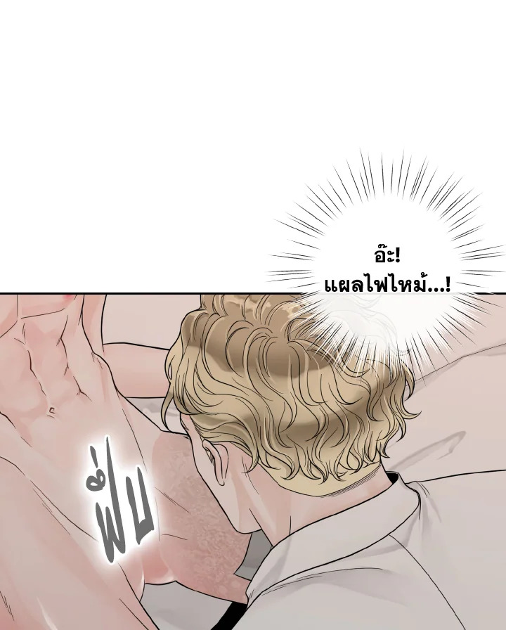 หน้า 60