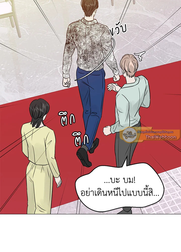 หน้า 66