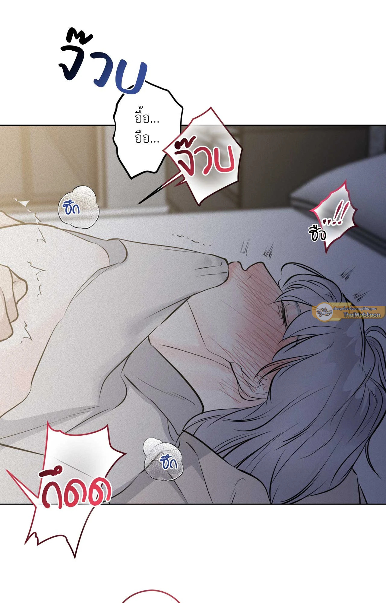 หน้า 61
