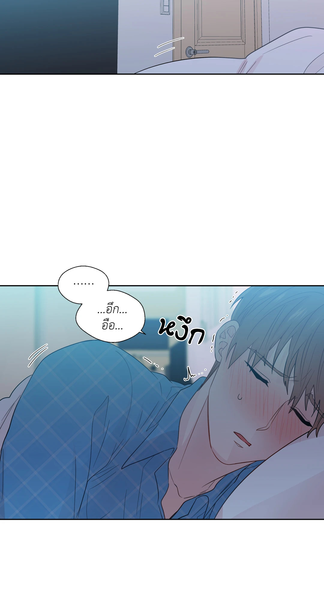 หน้า 65