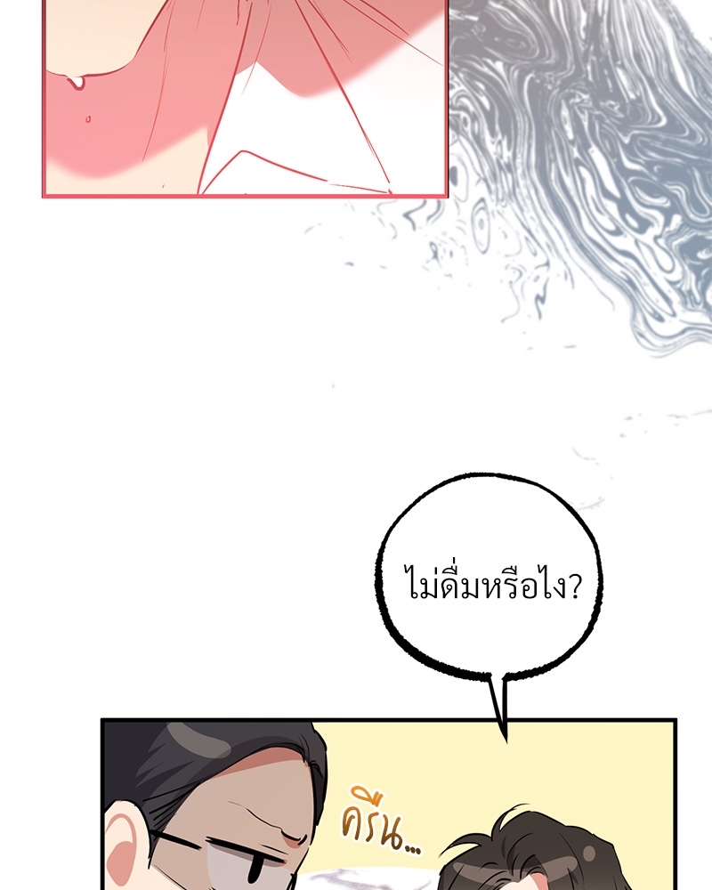 หน้า 104