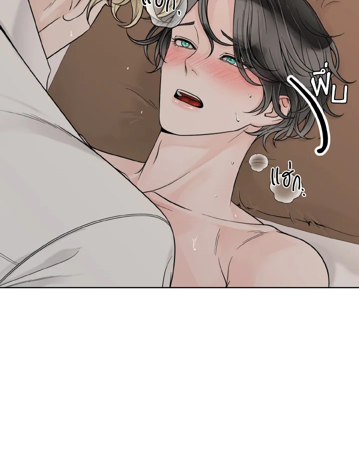 หน้า 54