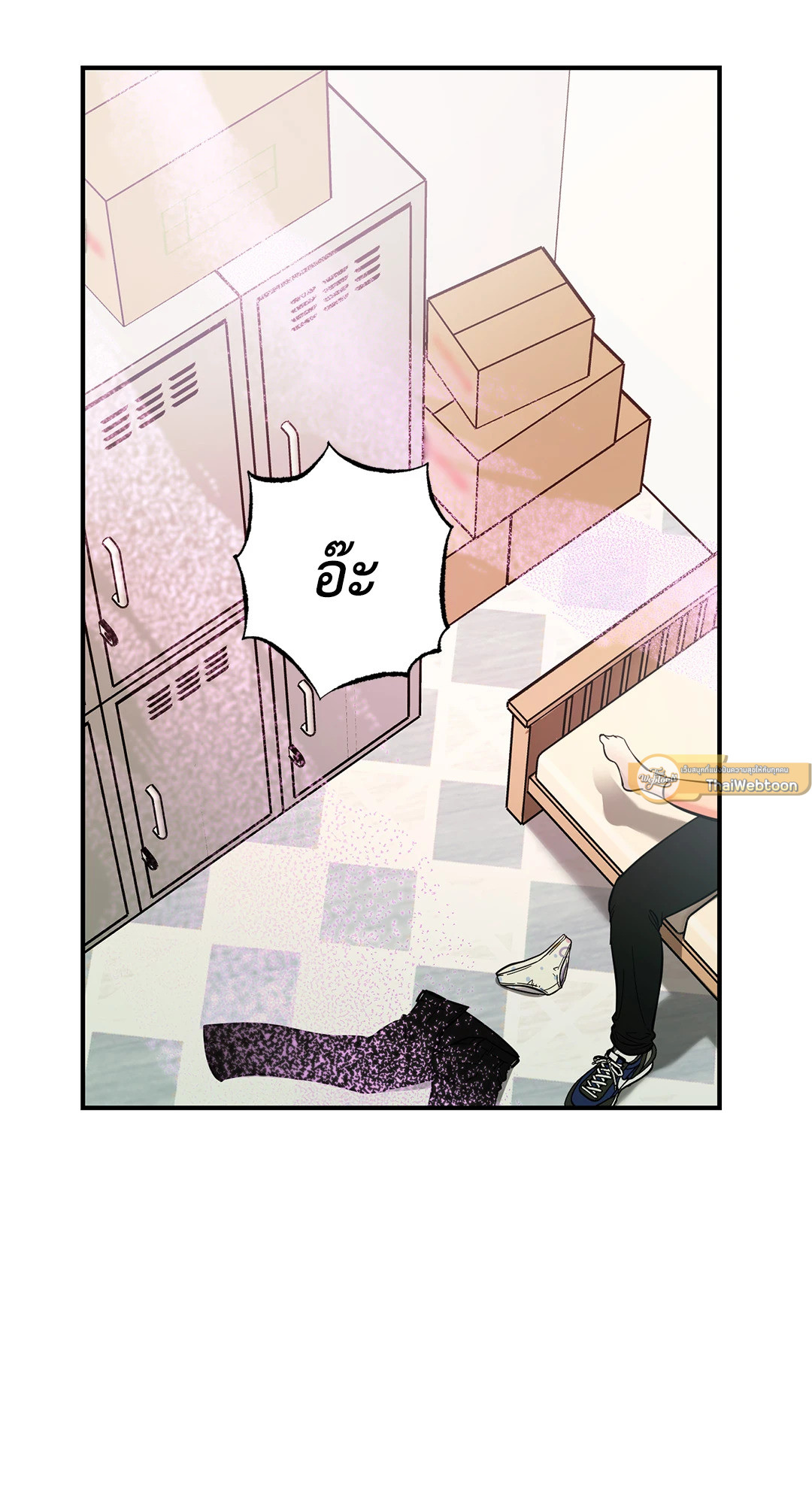 สัญญาปีศาจราคะ | Hana's Demons of  Lust ตอนที่ 63 - รูปที่ 2