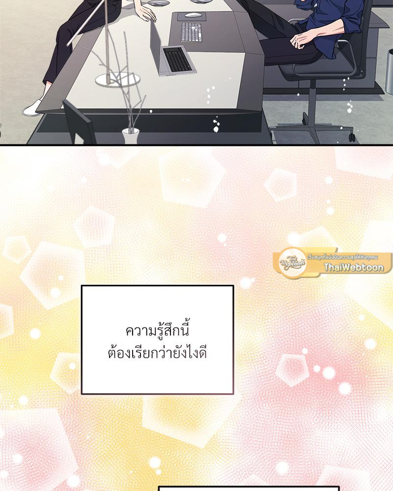 หน้า 78