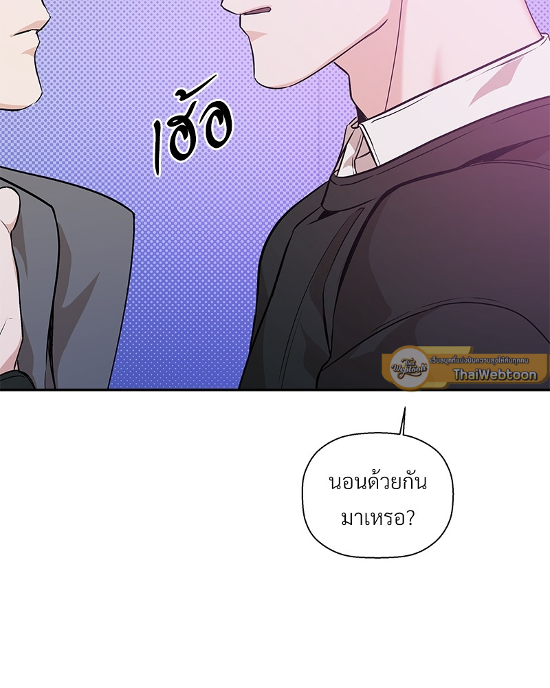 หน้า 103