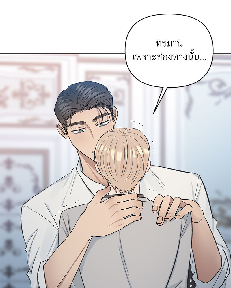 หน้า 95