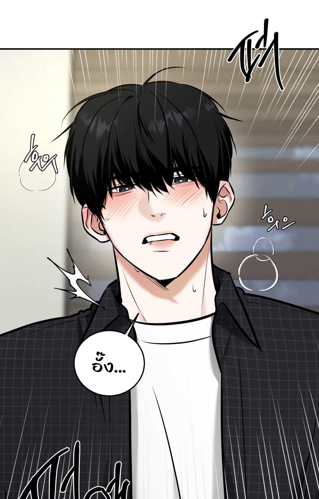 หน้า 70