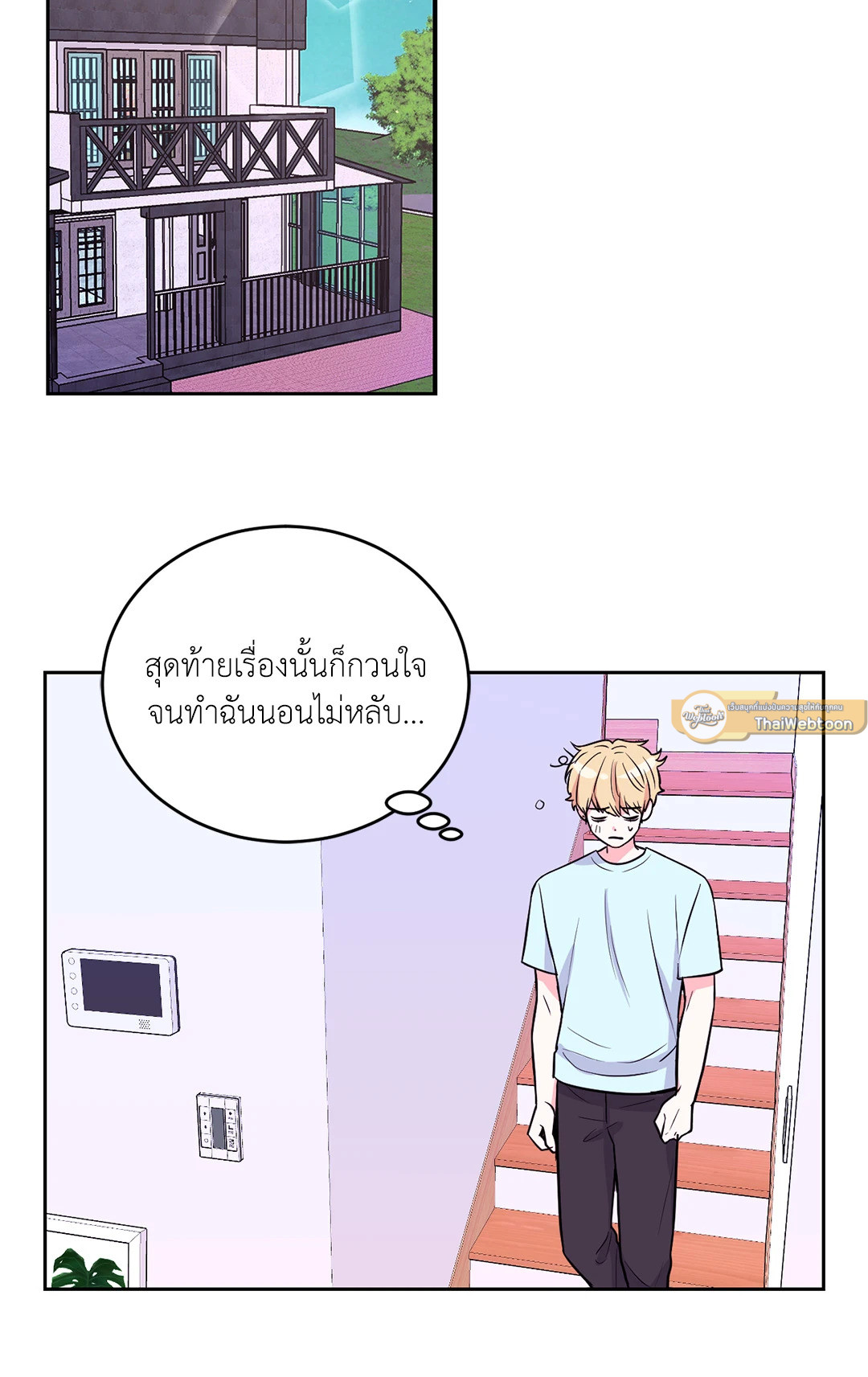 หน้า 33