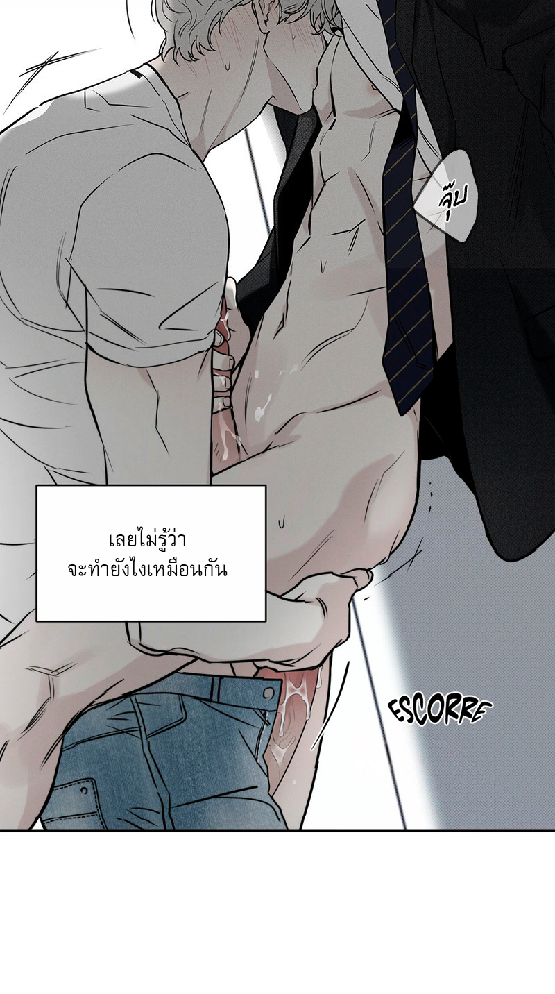 หน้า 92