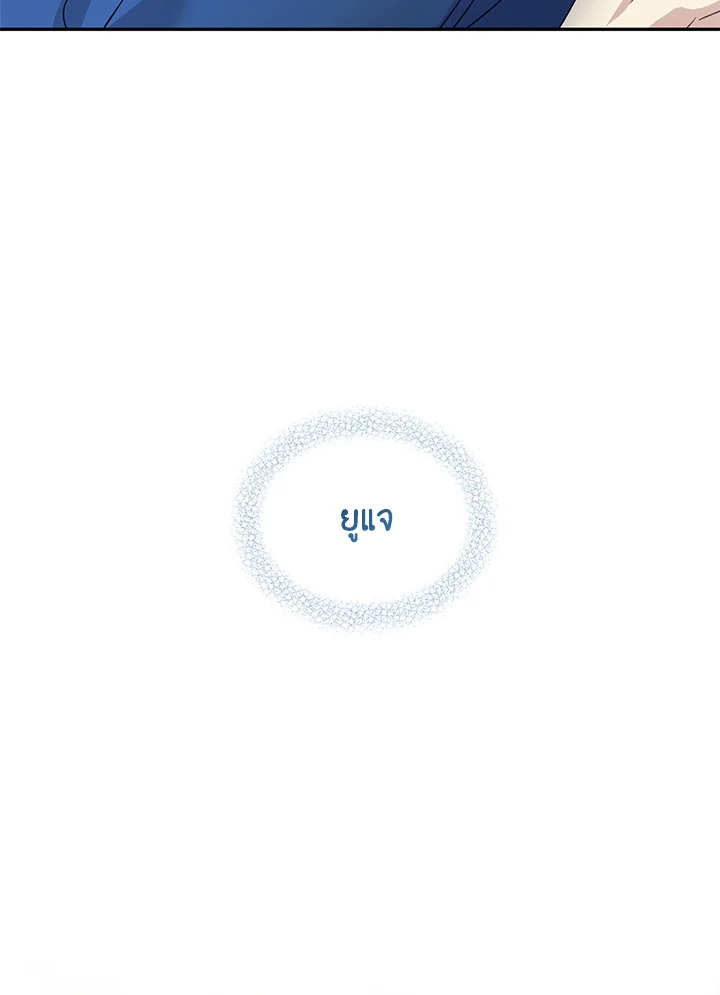 หน้า 128