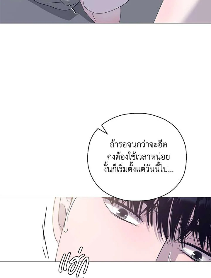 หน้า 62