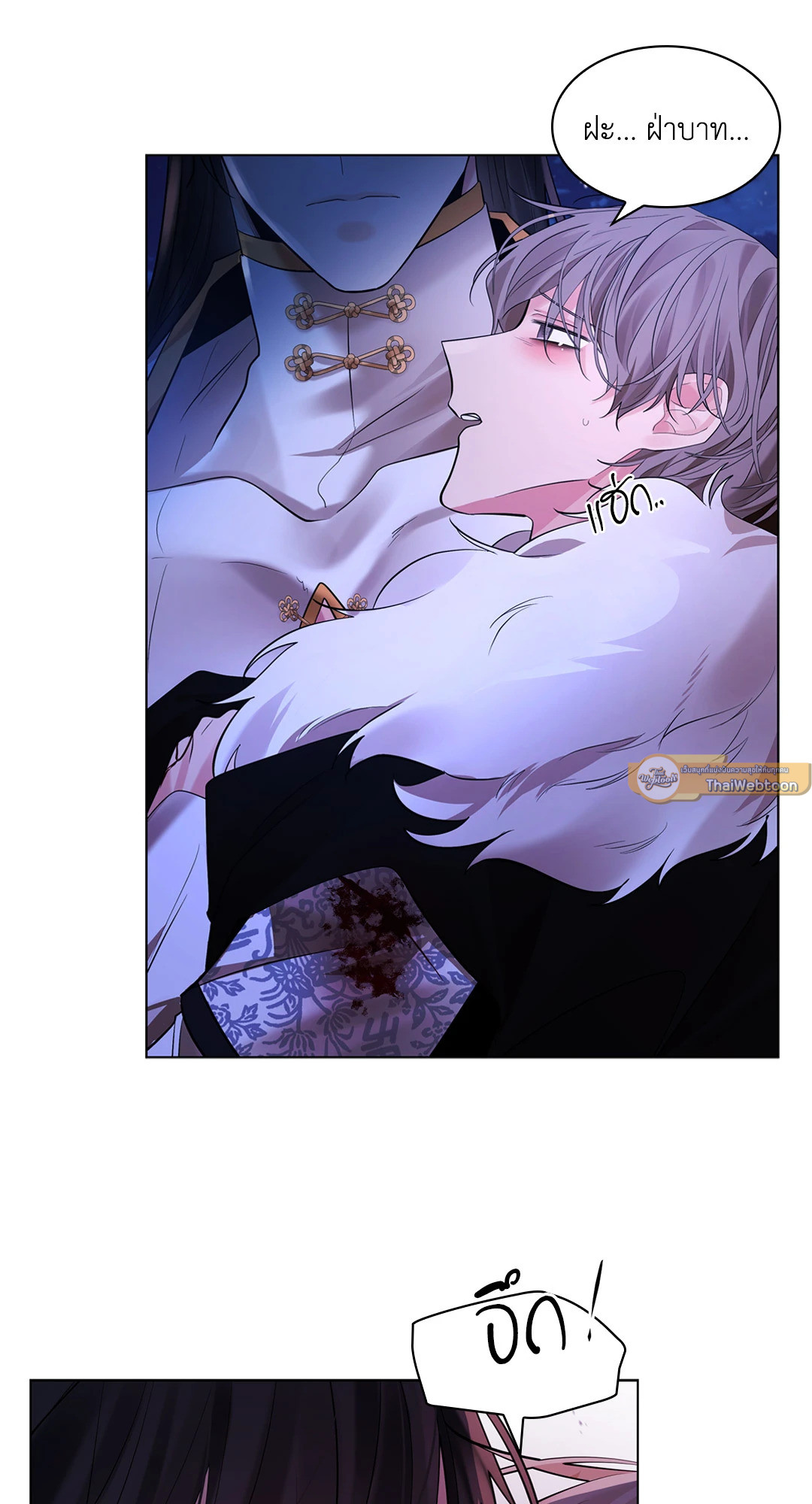 หน้า 37