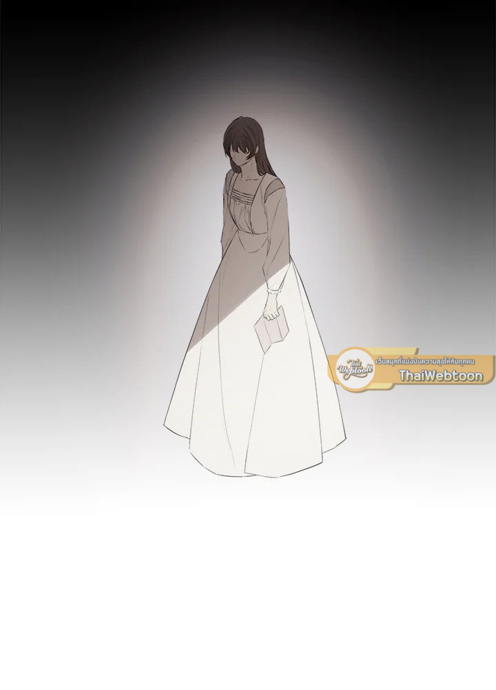 ฉันพลาดท่าให้พระรองซ่อนตัวตนซะแล้ว ตอนที่ 5 - รูปที่ 2