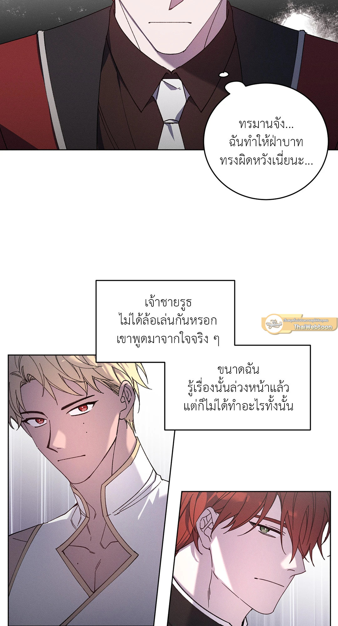 หน้า 37