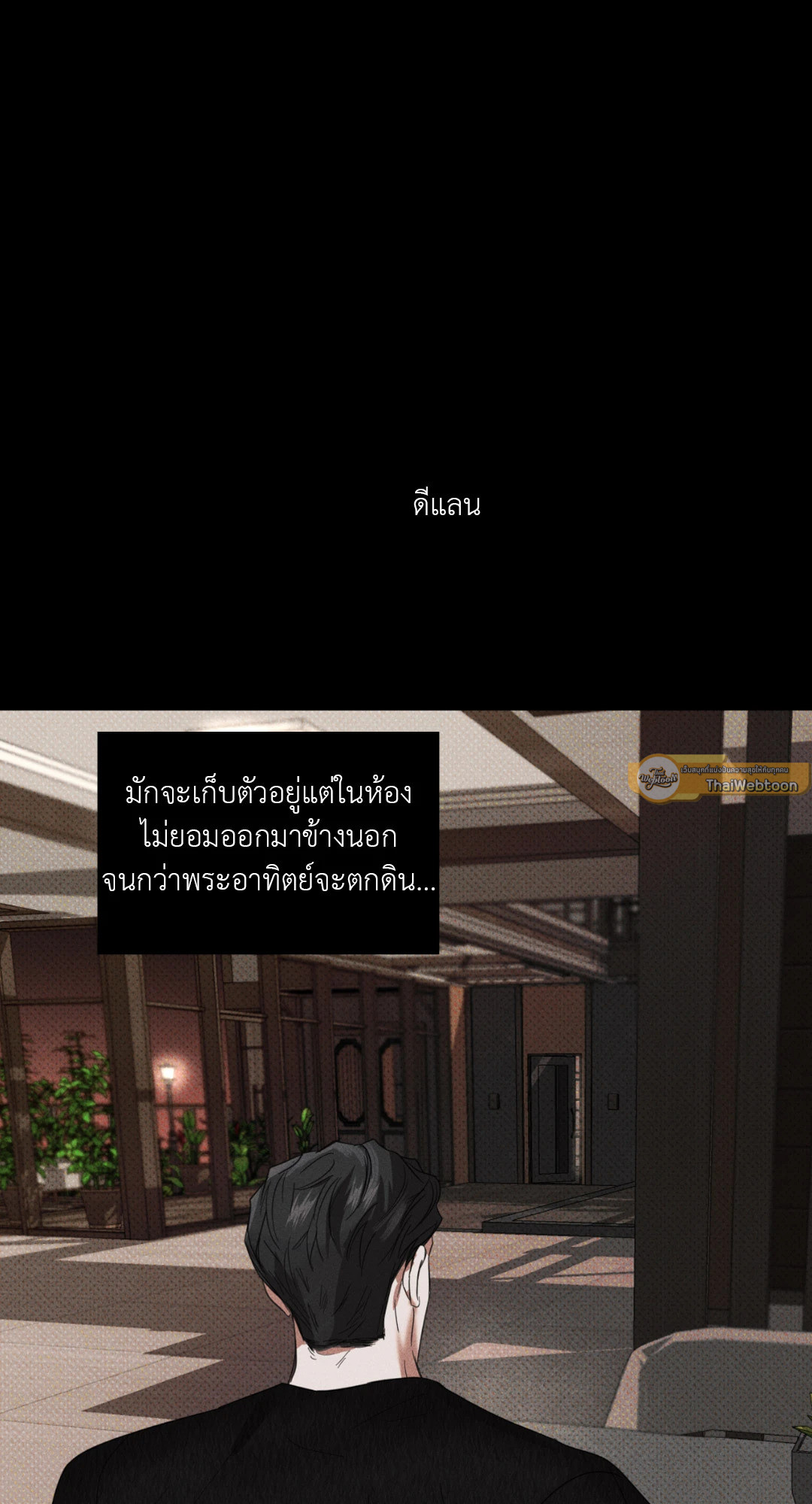 หน้า 65