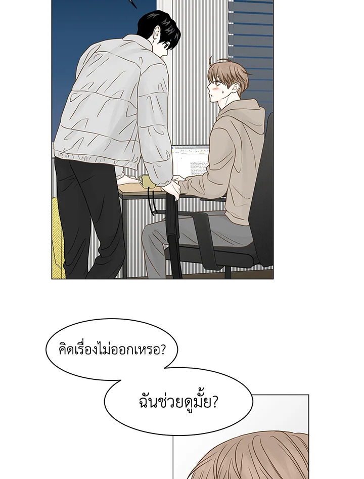 หน้า 62