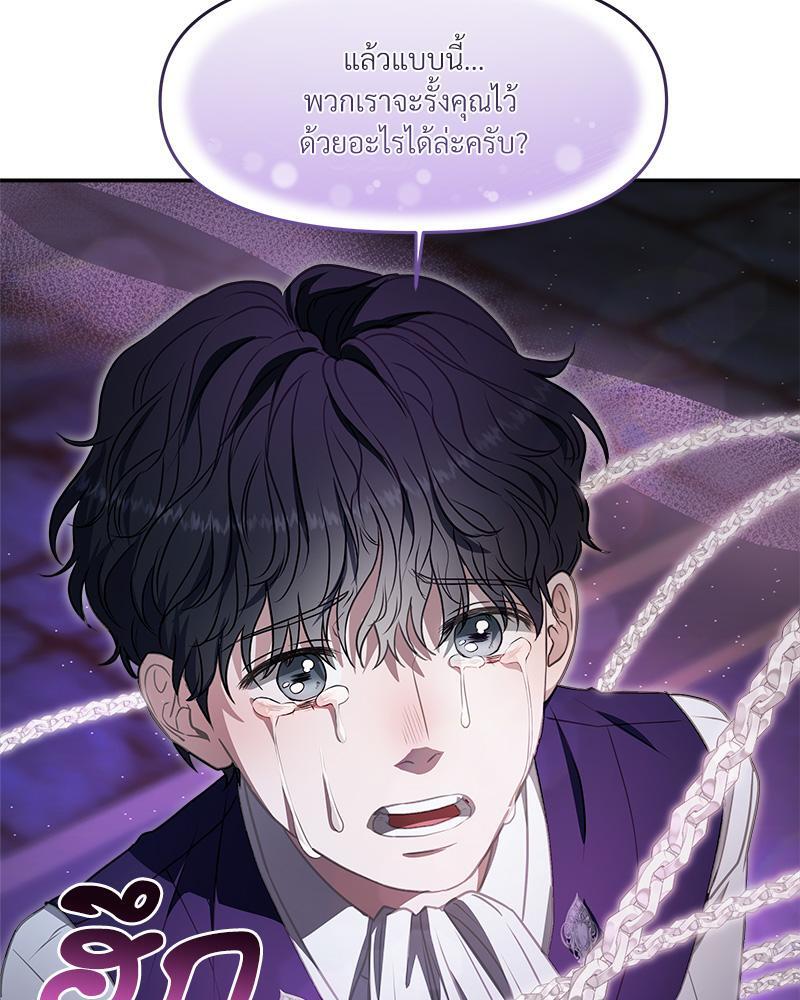 หน้า 63