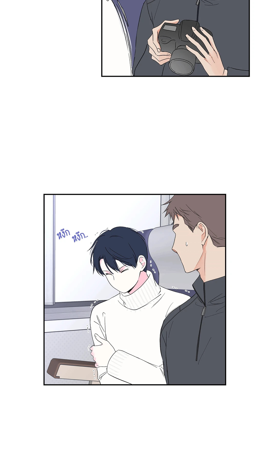 หน้า 39