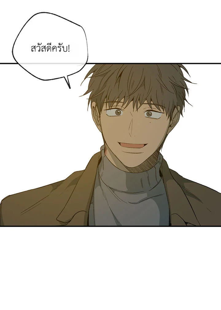 หน้า 68