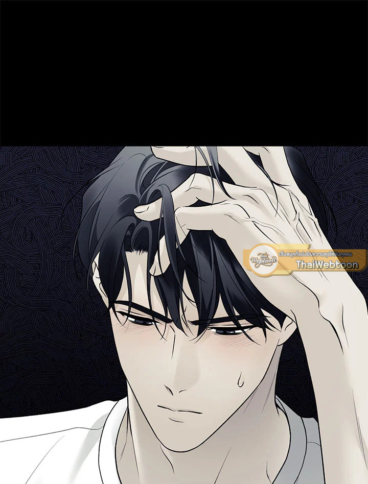 หน้า 76