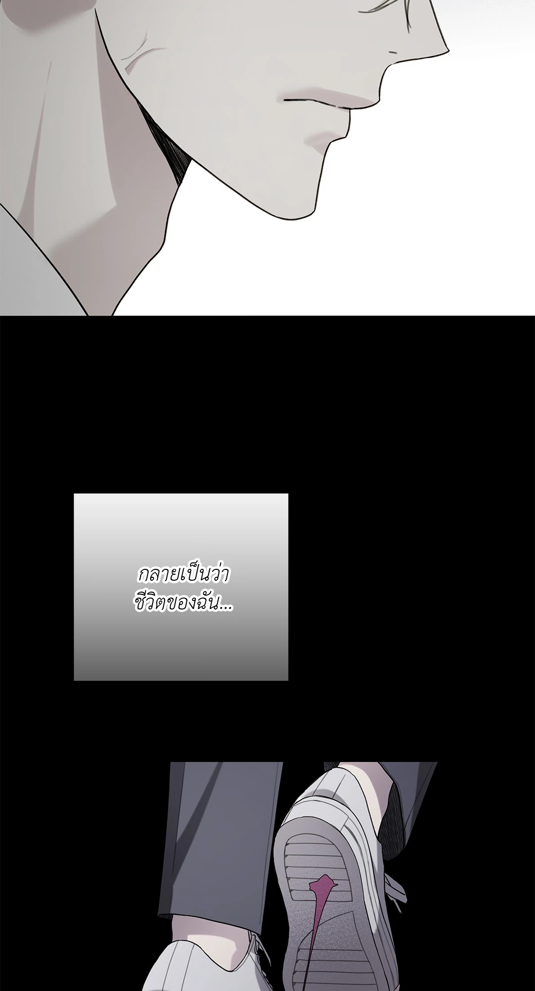 หน้า 62