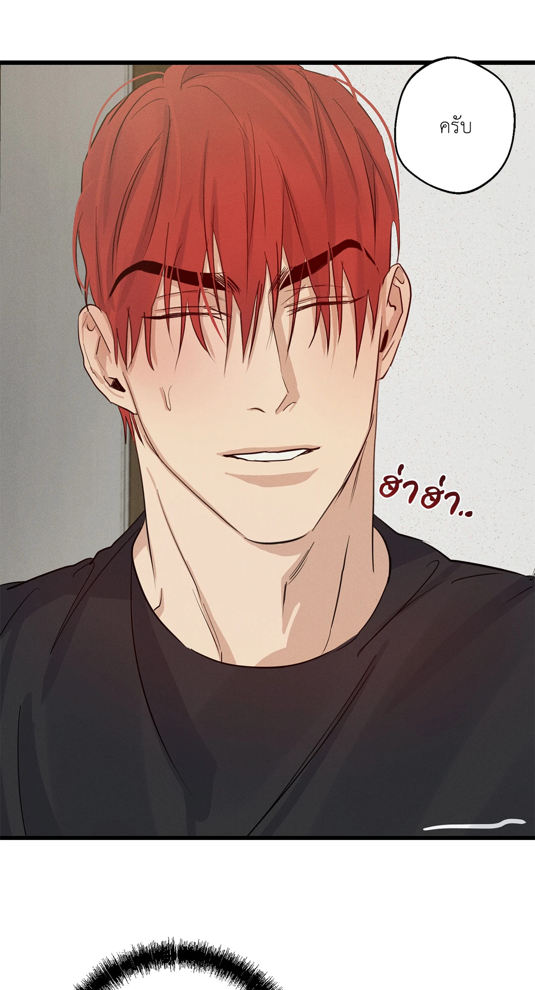 หน้า 95
