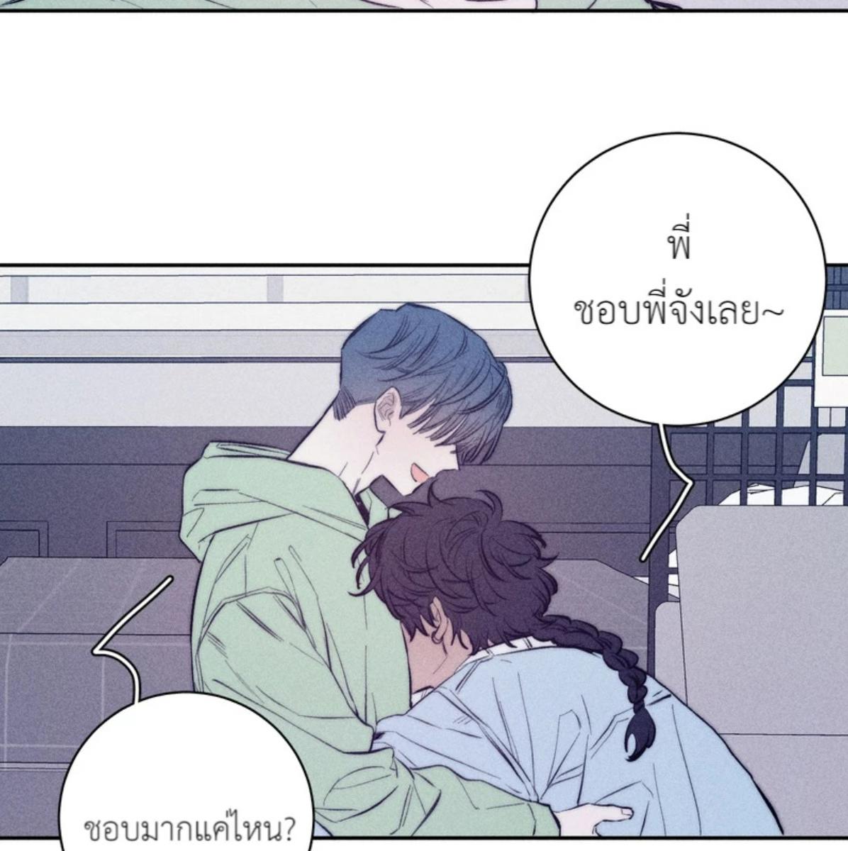 หน้า 46