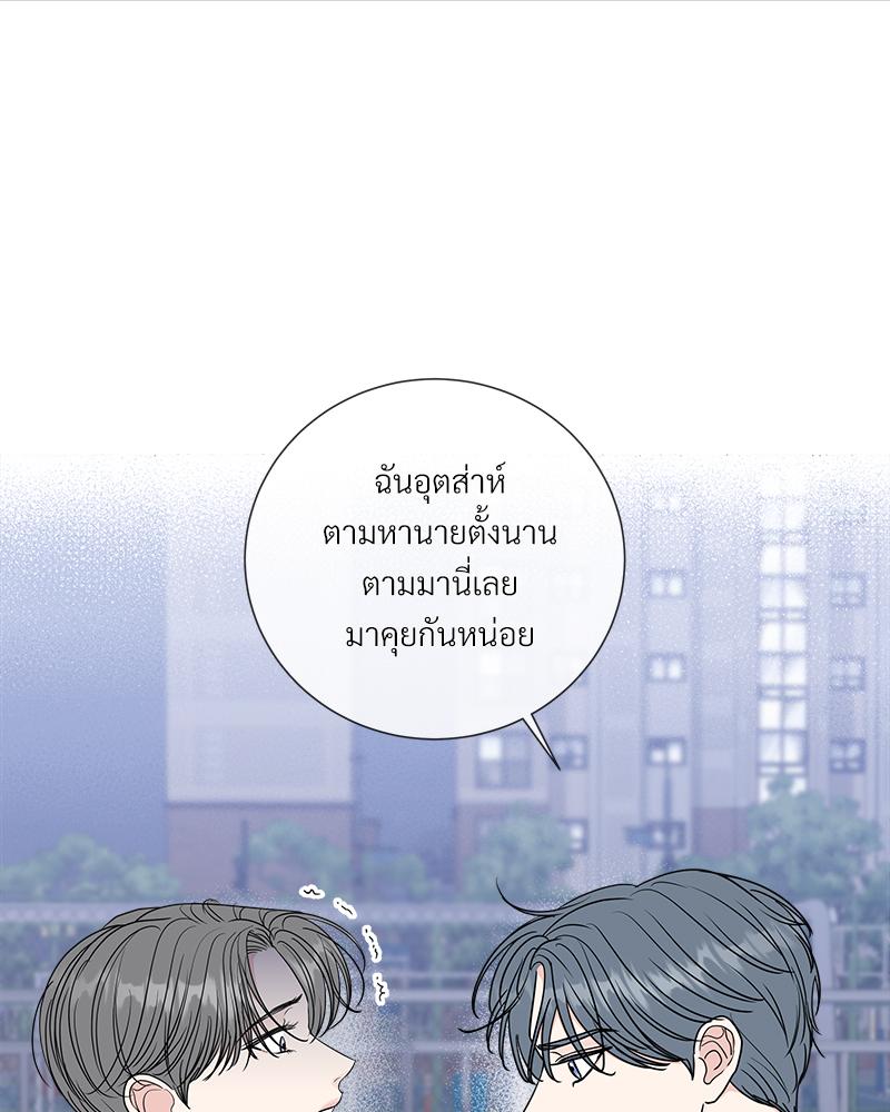 หน้า 88