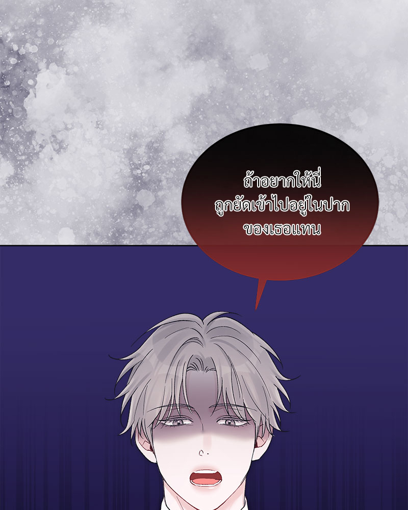 หน้า 76