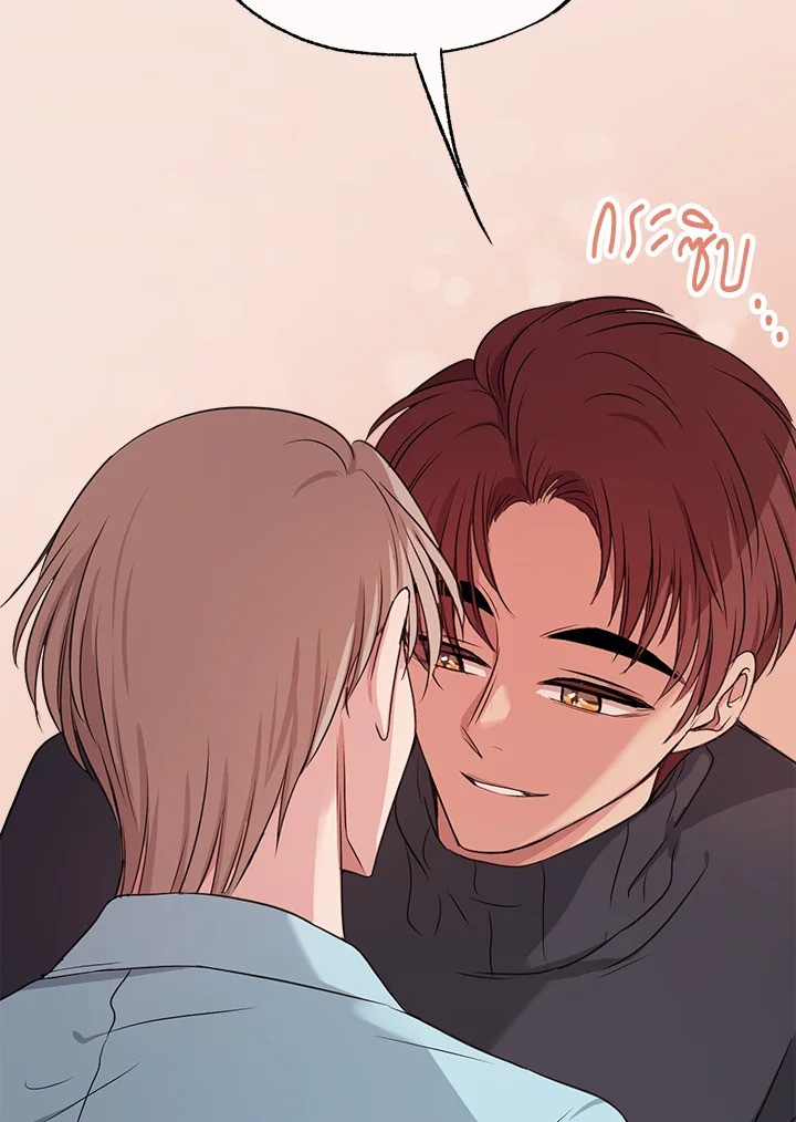 หน้า 100