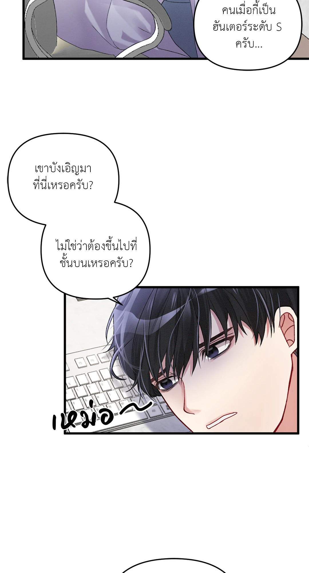 หน้า 66