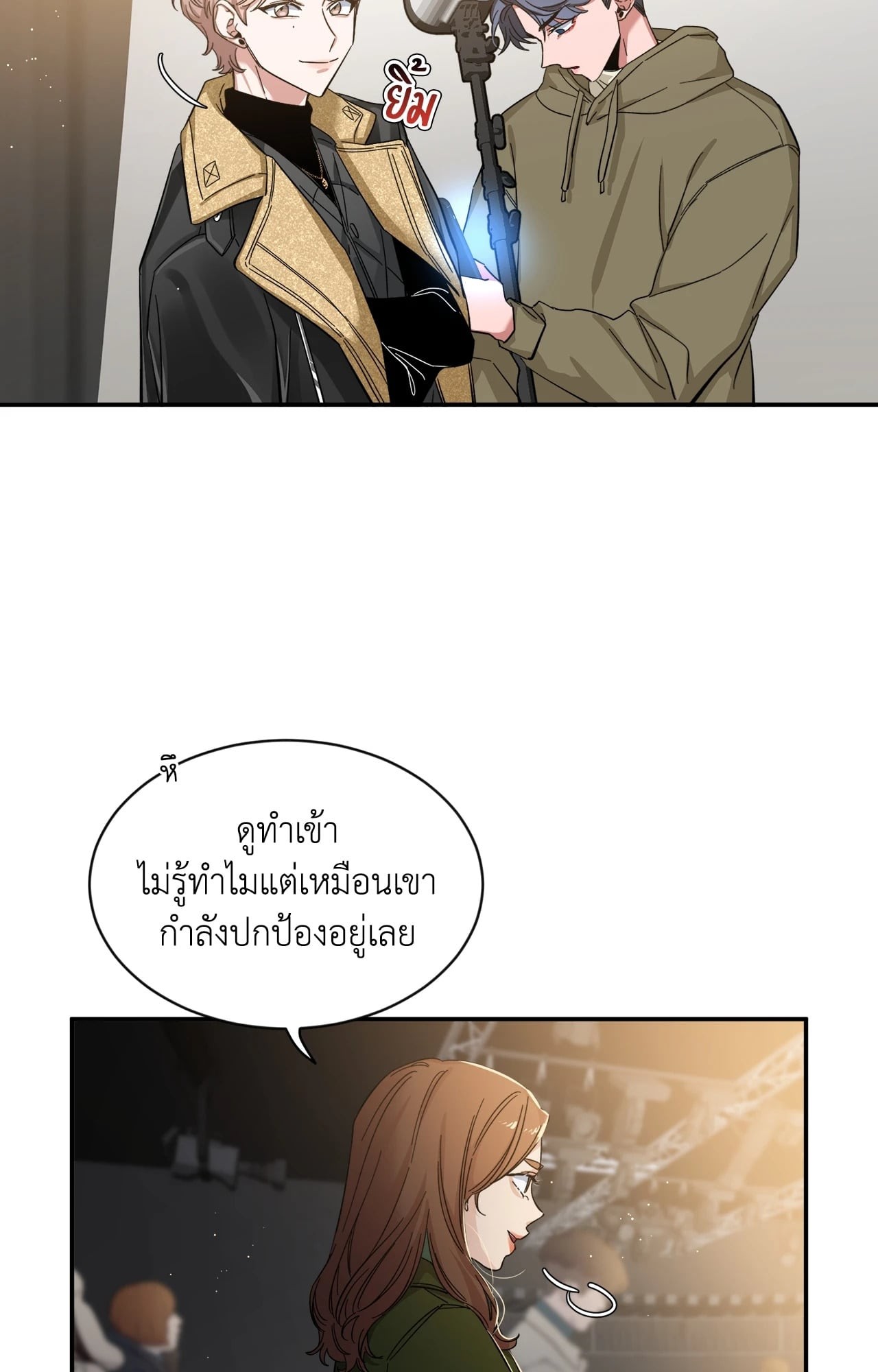 หน้า 60