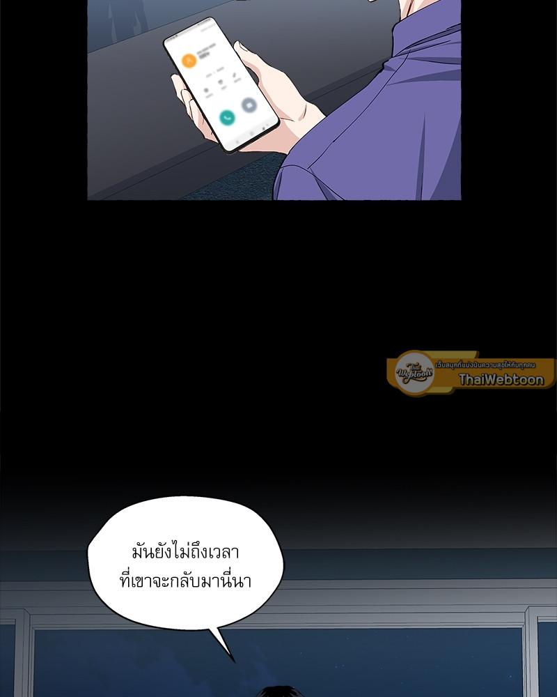 หน้า 60
