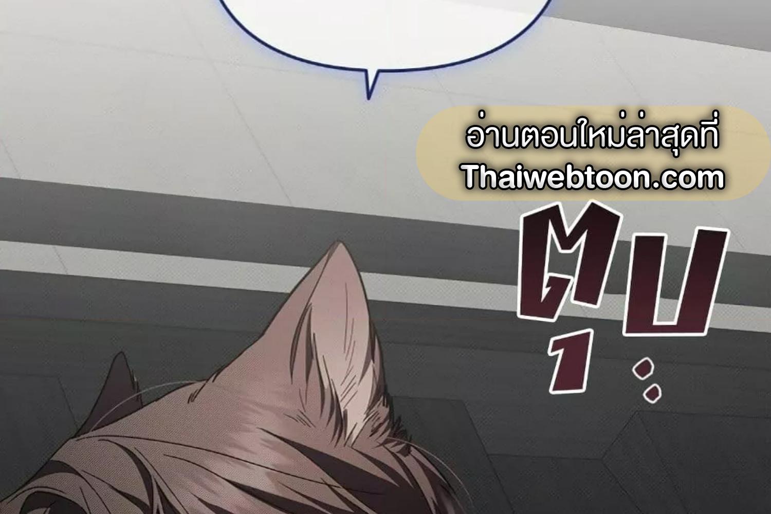 หน้า 232